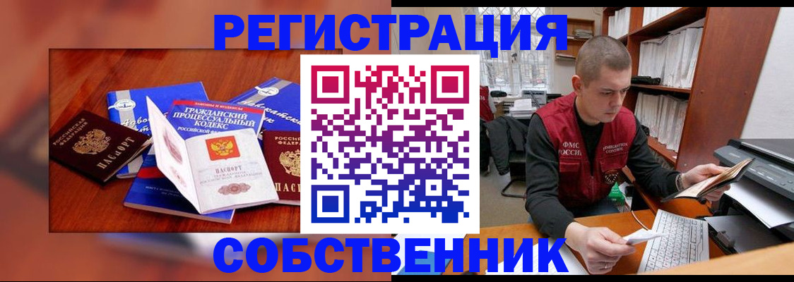 форма 3 в Березниках